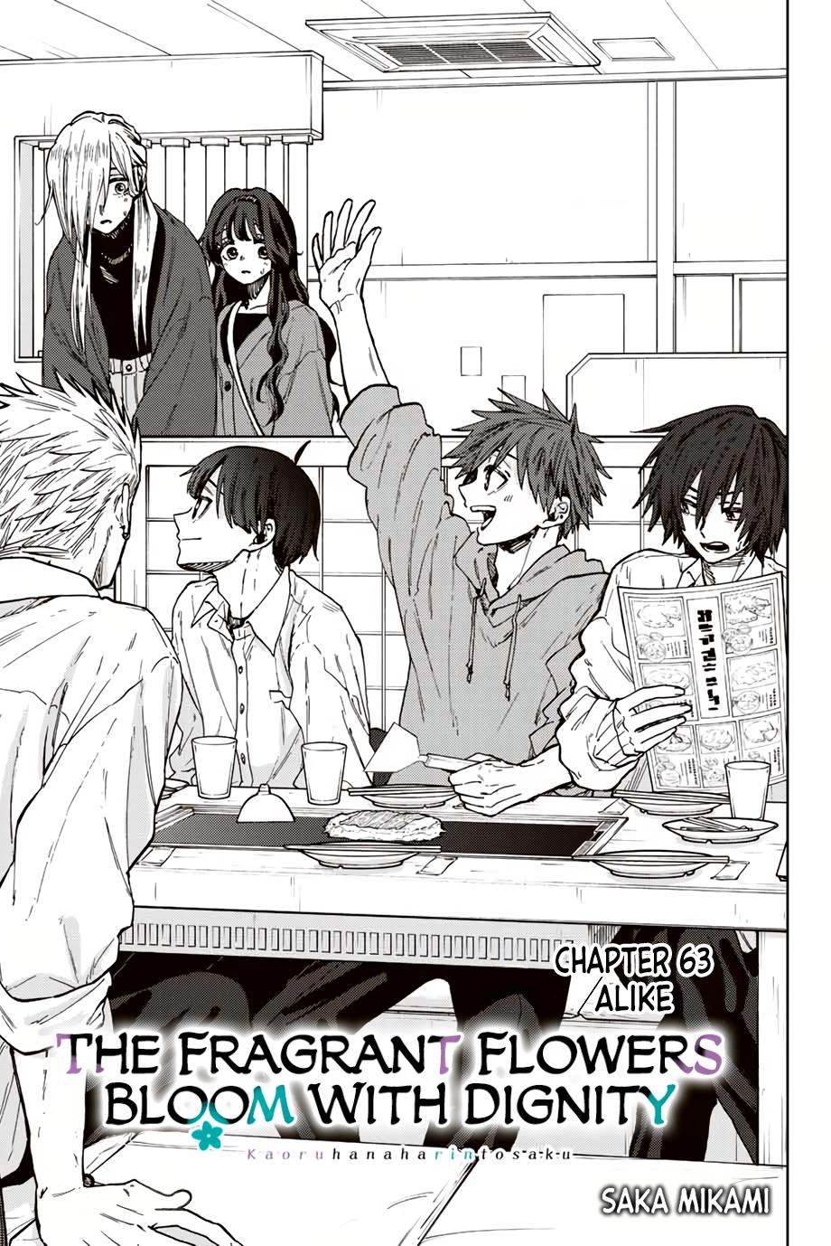 Kaoru Hana wa Rin to Saku Chap 63 - Next Chap 64