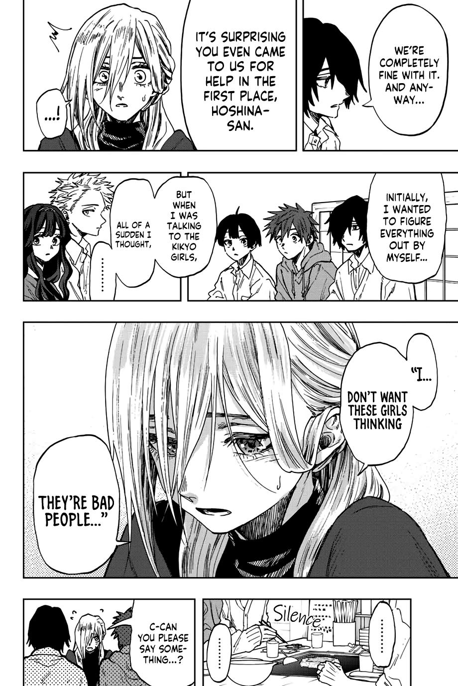 Kaoru Hana wa Rin to Saku Chap 63 - Next Chap 64