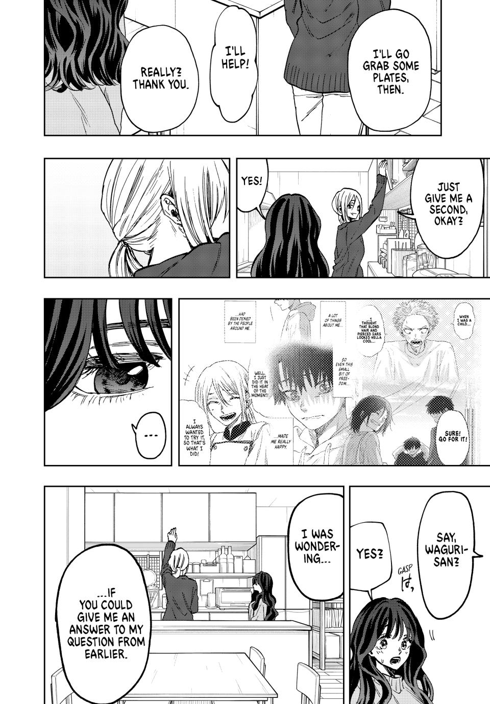 Kaoru Hana wa Rin to Saku Chap 74 - Next Chap 75