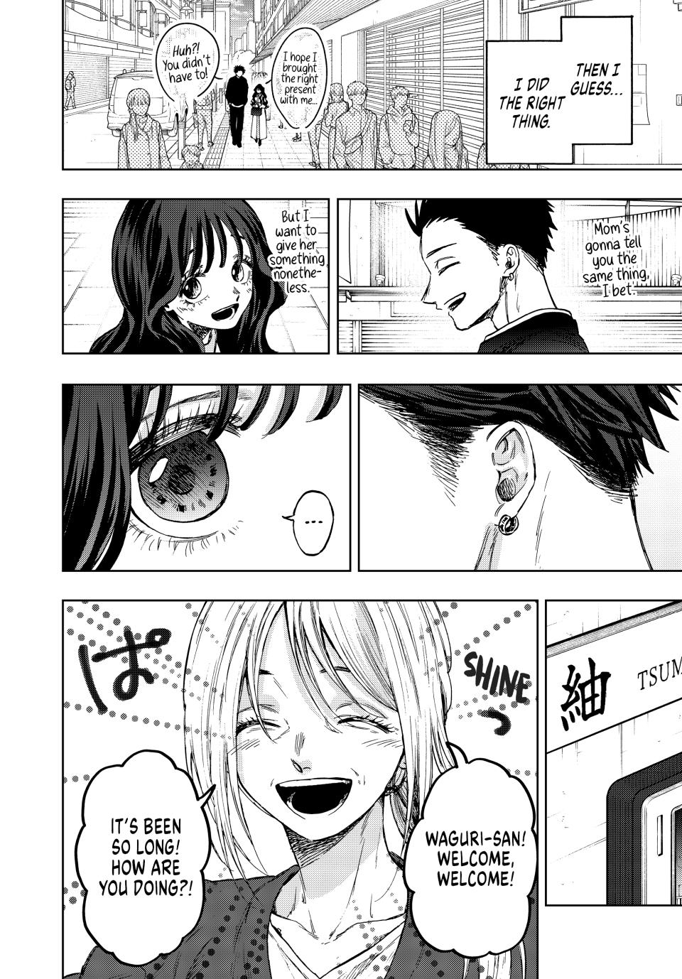 Kaoru Hana wa Rin to Saku Chap 74 - Next Chap 75