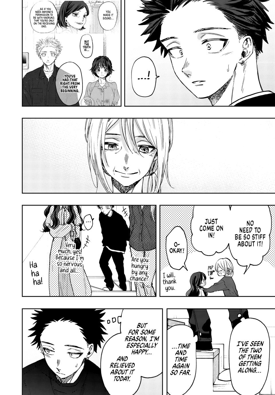 Kaoru Hana wa Rin to Saku Chap 74 - Next Chap 75