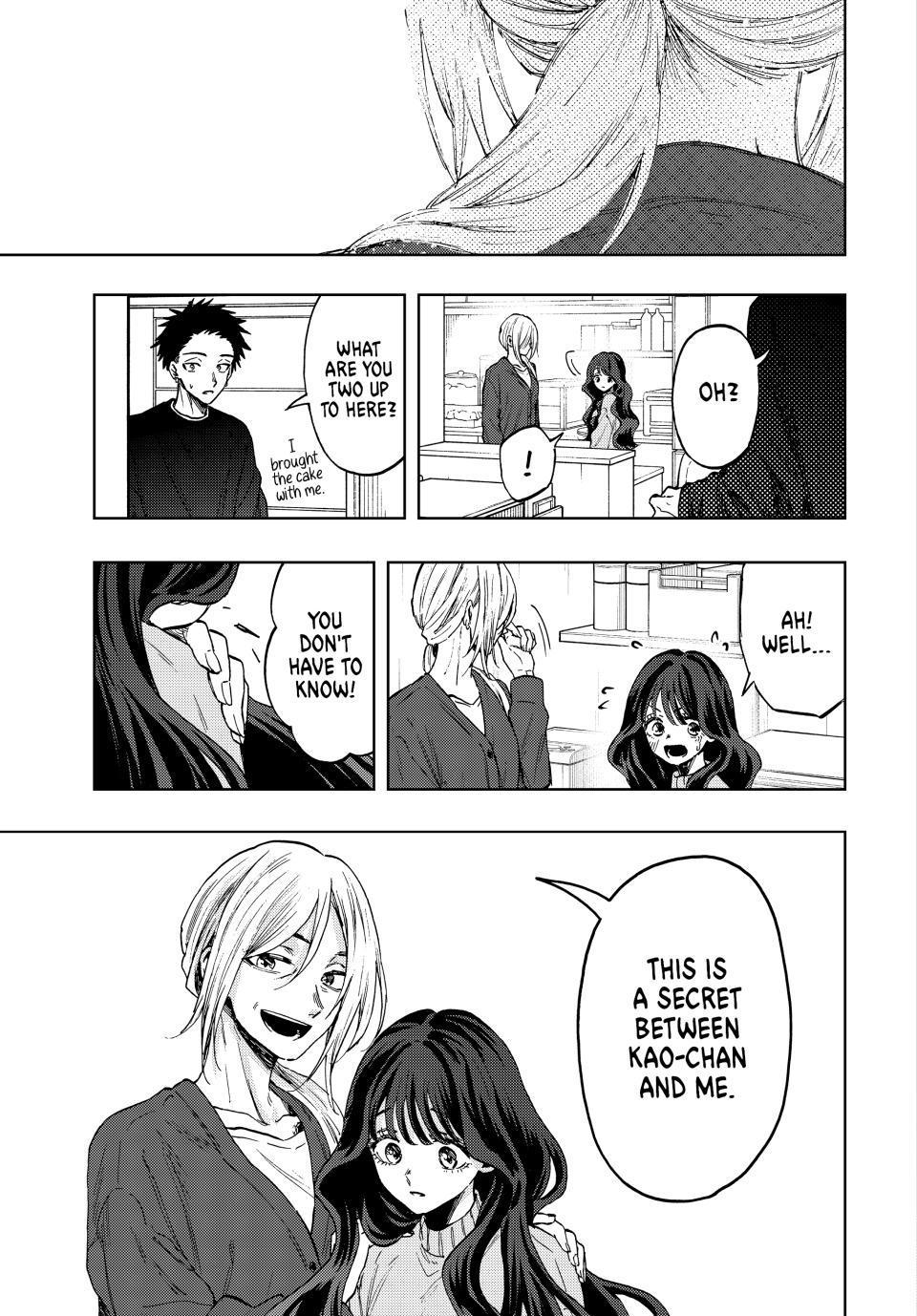 Kaoru Hana wa Rin to Saku Chap 75 - Next Chap 76