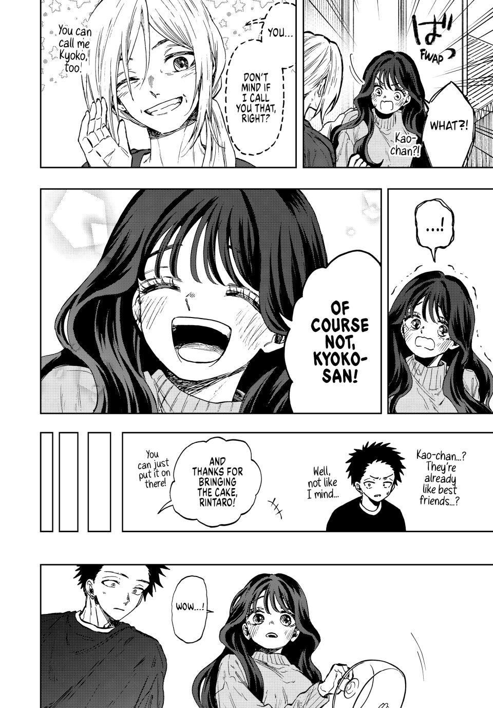 Kaoru Hana wa Rin to Saku Chap 75 - Next Chap 76