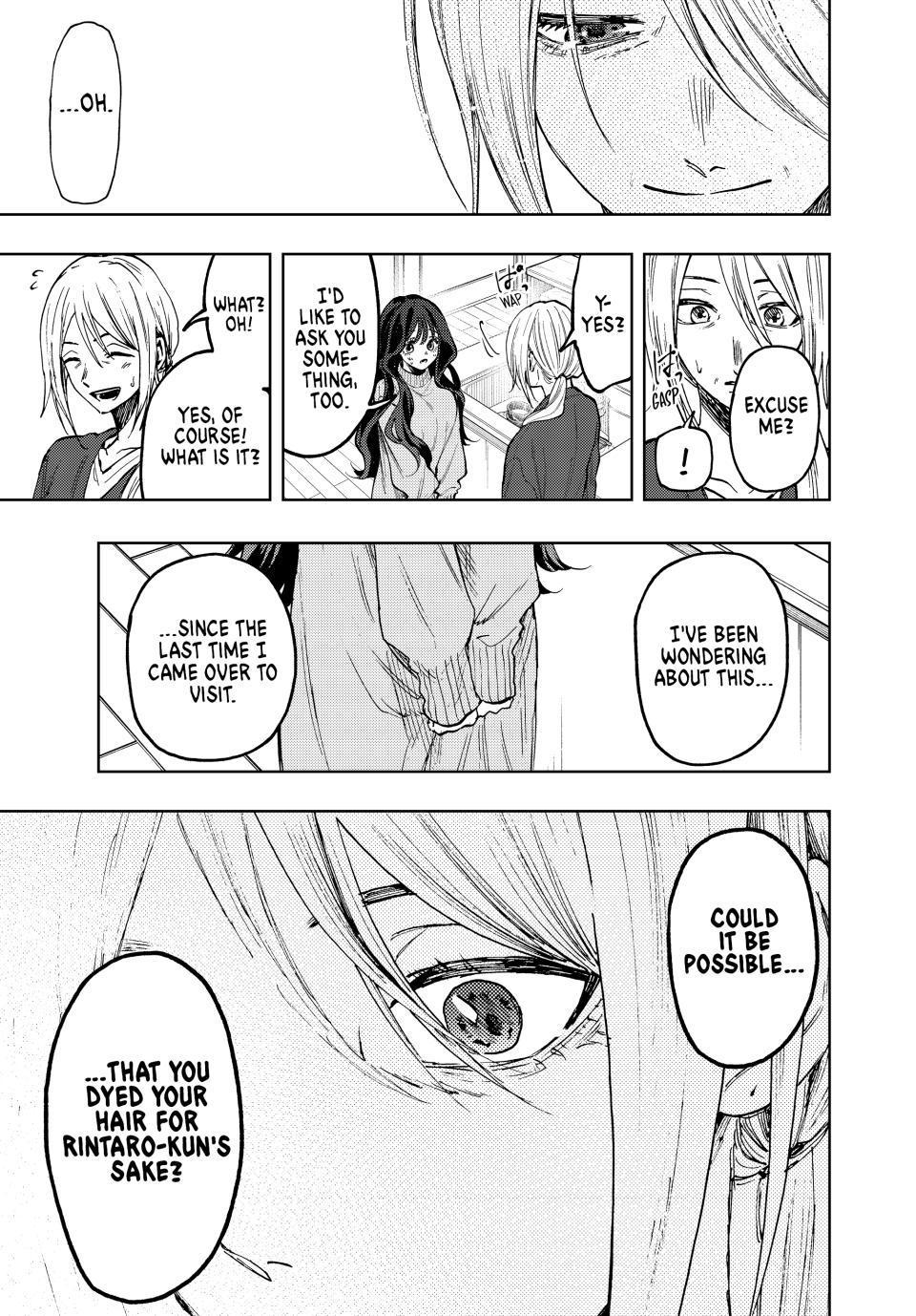 Kaoru Hana wa Rin to Saku Chap 75 - Next Chap 76