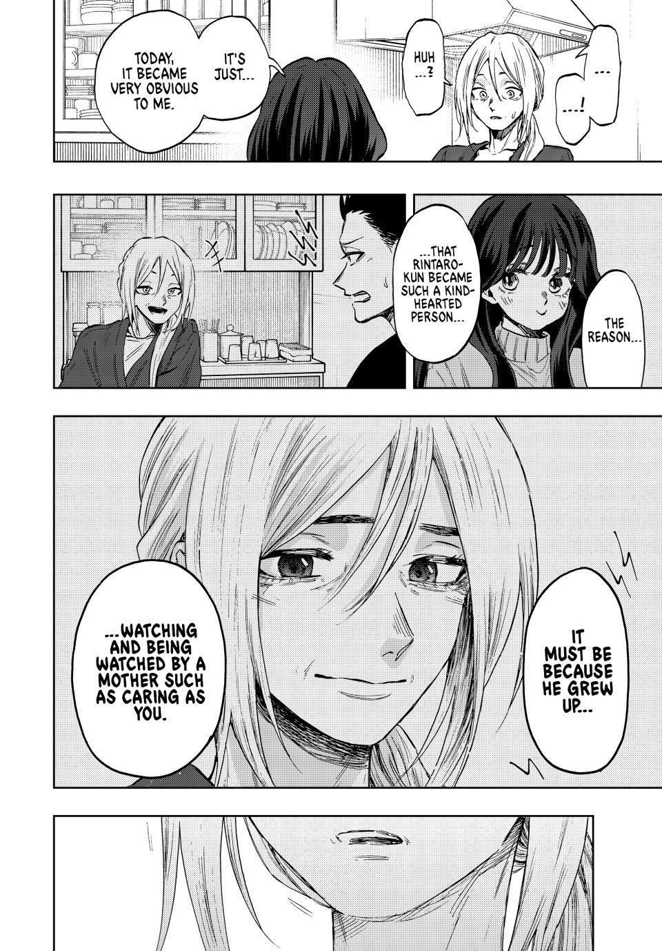 Kaoru Hana wa Rin to Saku Chap 75 - Next Chap 76