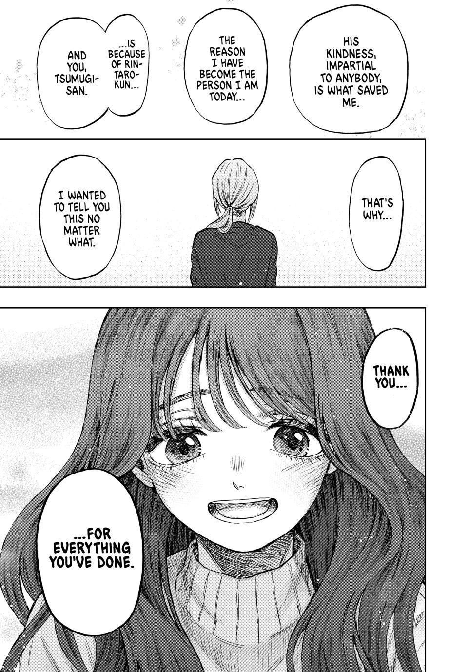 Kaoru Hana wa Rin to Saku Chap 75 - Next Chap 76