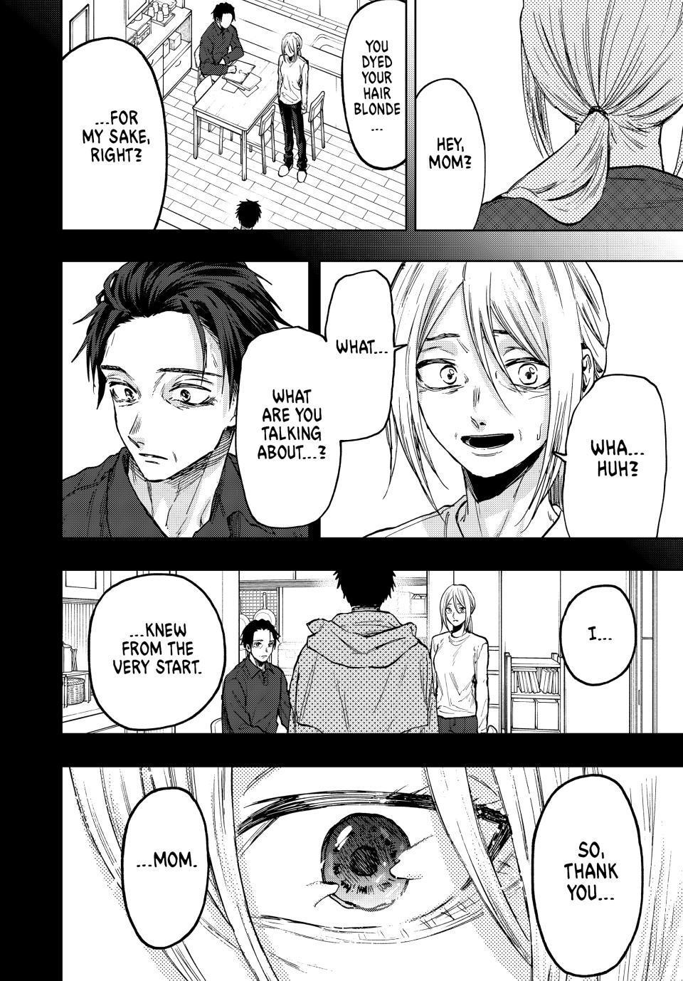 Kaoru Hana wa Rin to Saku Chap 75 - Next Chap 76