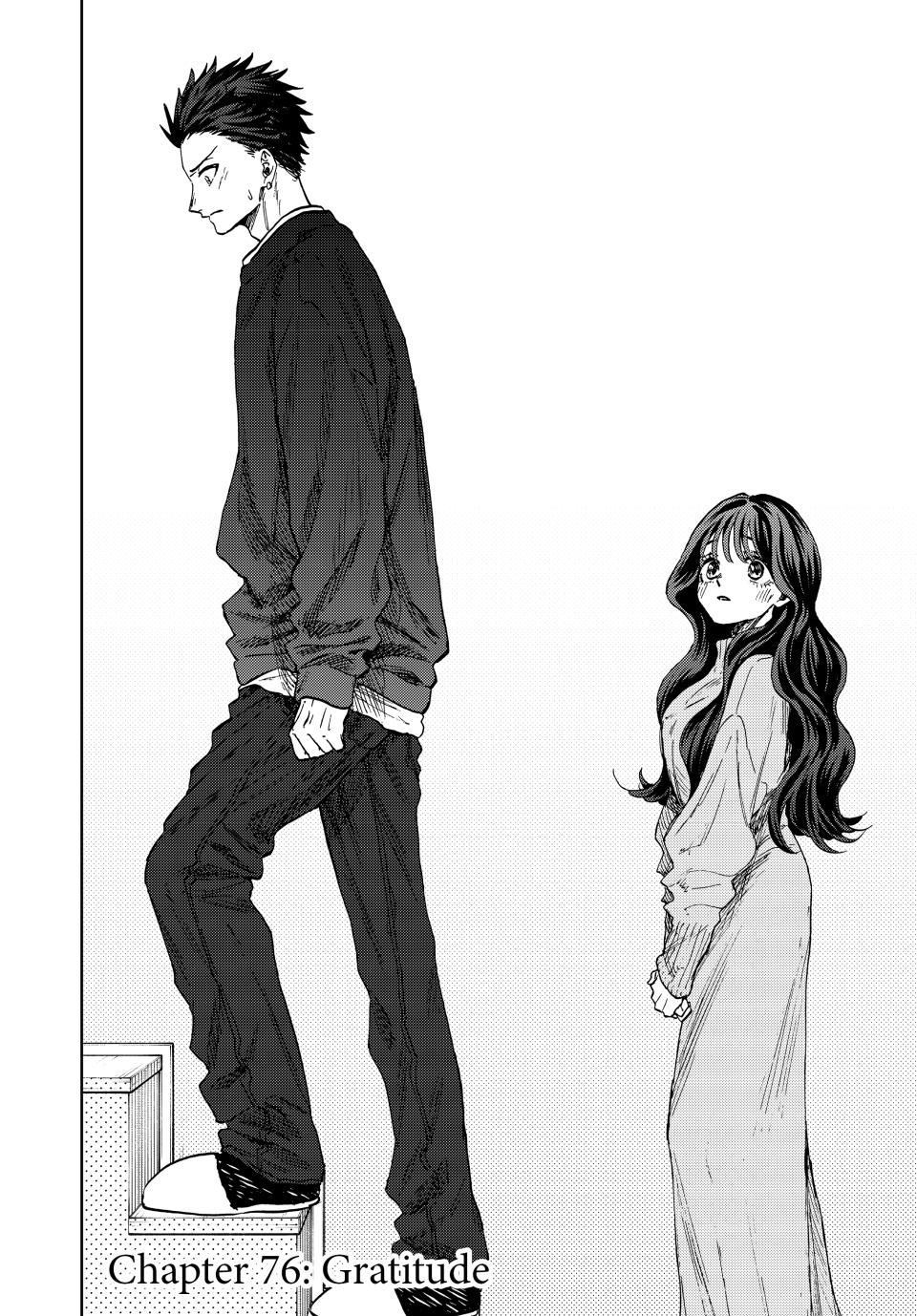 Kaoru Hana wa Rin to Saku Chap 76 - Next Chap 77