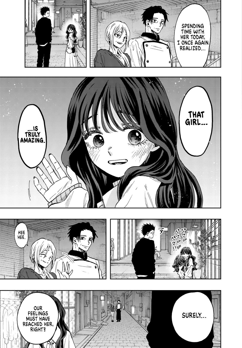 Kaoru Hana wa Rin to Saku Chap 76 - Next Chap 77