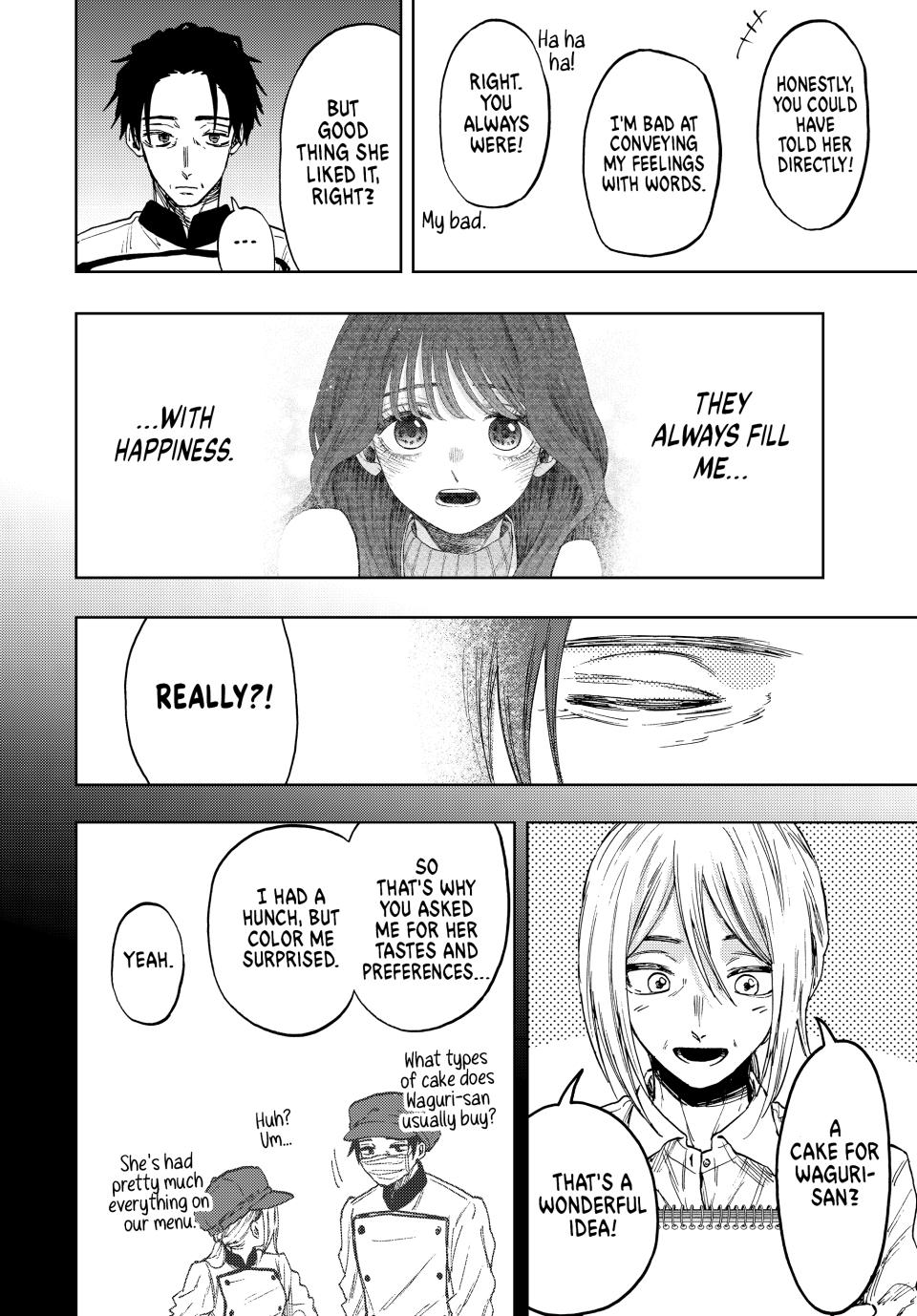 Kaoru Hana wa Rin to Saku Chap 76 - Next Chap 77