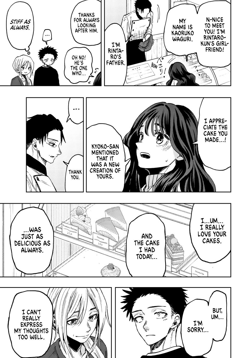 Kaoru Hana wa Rin to Saku Chap 76 - Next Chap 77
