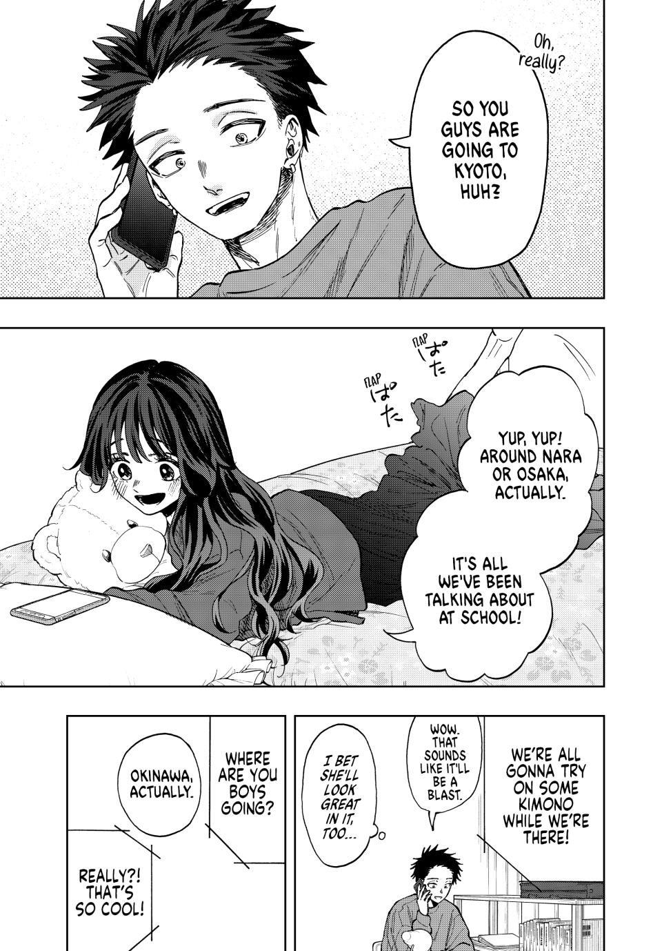 Kaoru Hana wa Rin to Saku Chap 78 - Next Chap 79