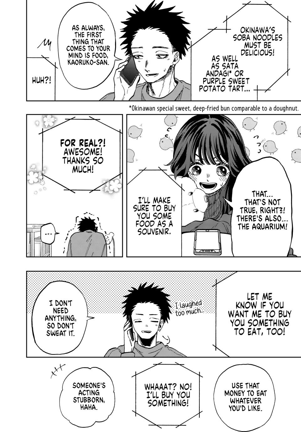 Kaoru Hana wa Rin to Saku Chap 78 - Next Chap 79