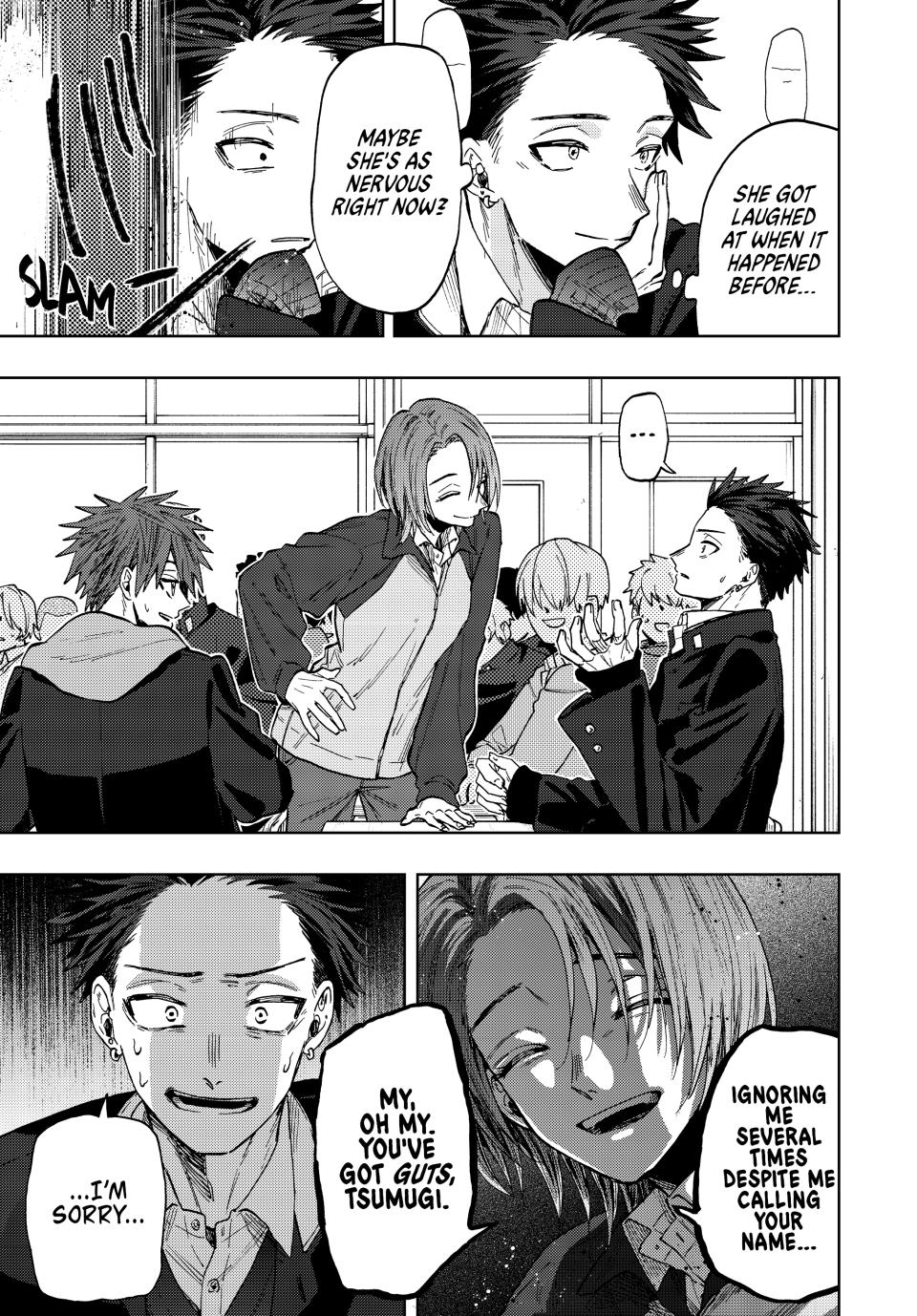 Kaoru Hana wa Rin to Saku Chap 78 - Next Chap 79