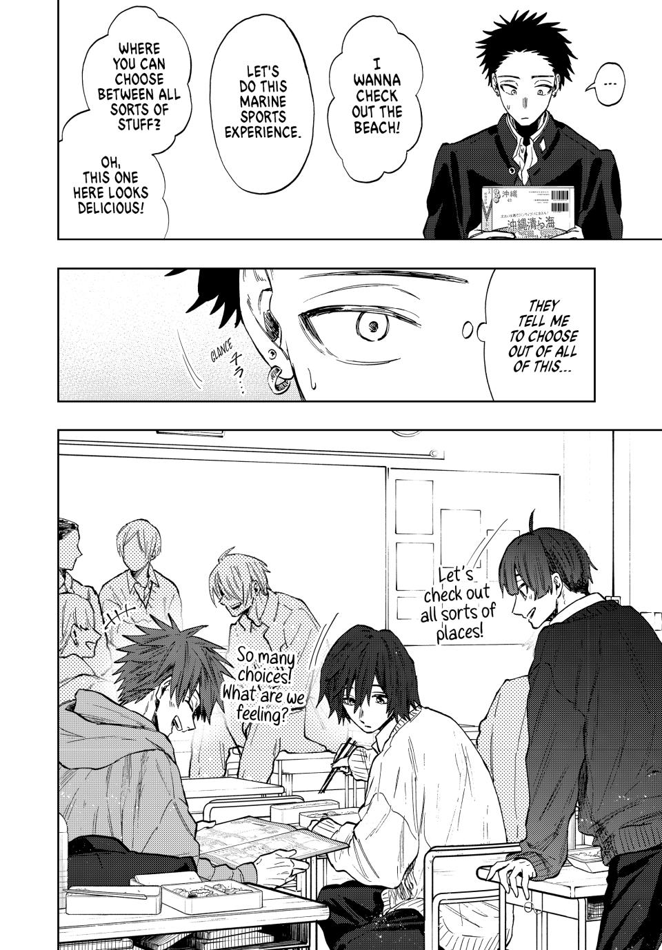 Kaoru Hana wa Rin to Saku Chap 78 - Next Chap 79