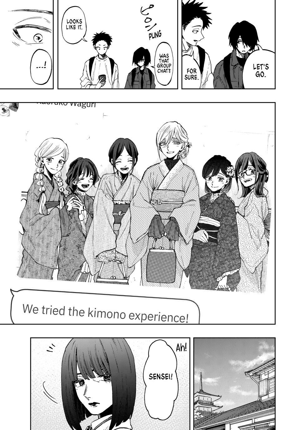 Kaoru Hana wa Rin to Saku Chap 79 - Next Chap 80
