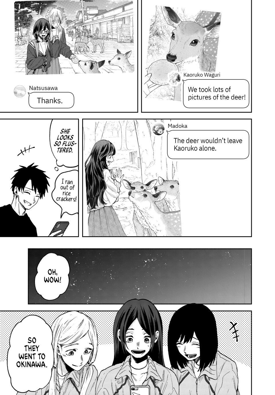 Kaoru Hana wa Rin to Saku Chap 79 - Next Chap 80