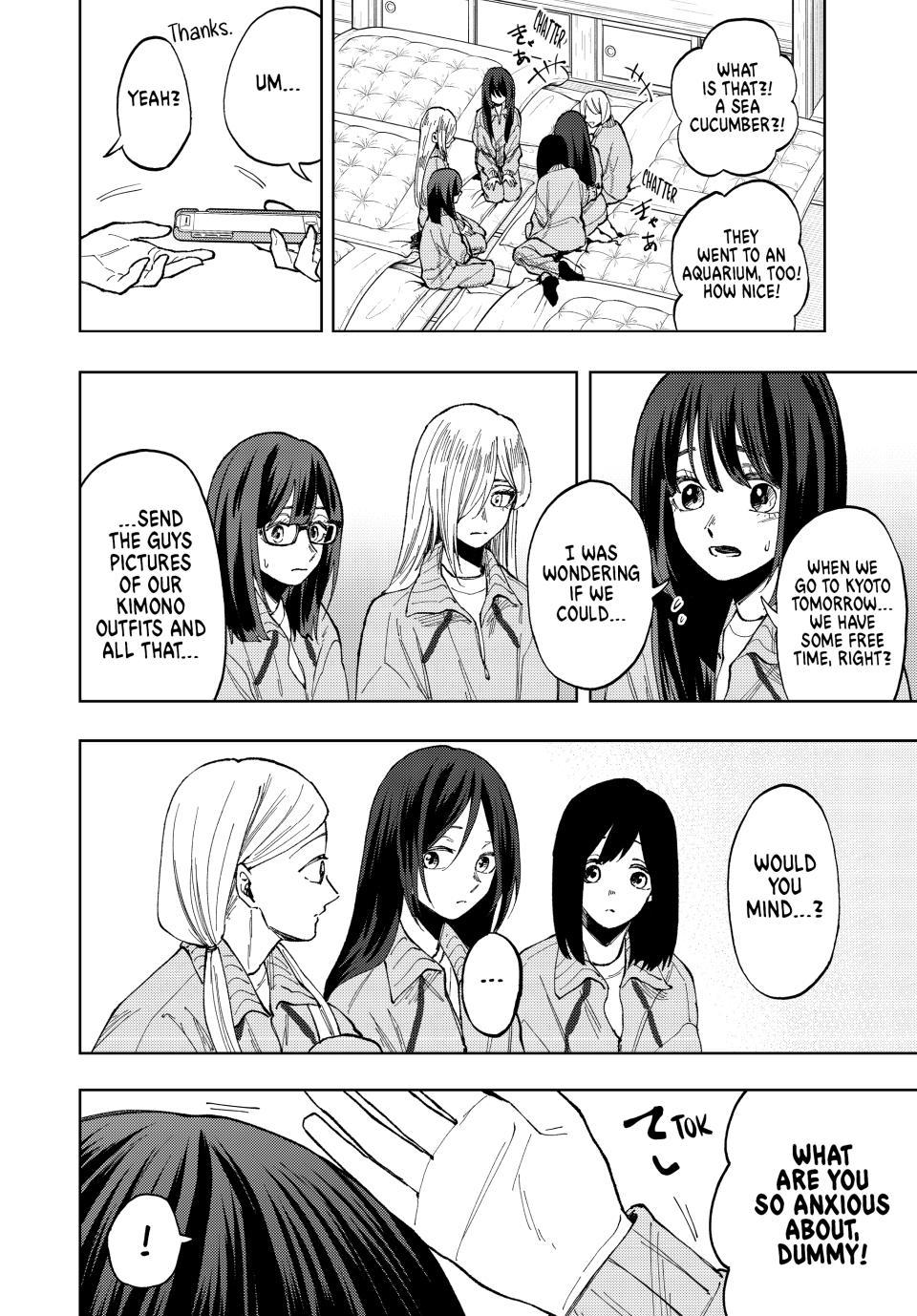Kaoru Hana wa Rin to Saku Chap 79 - Next Chap 80