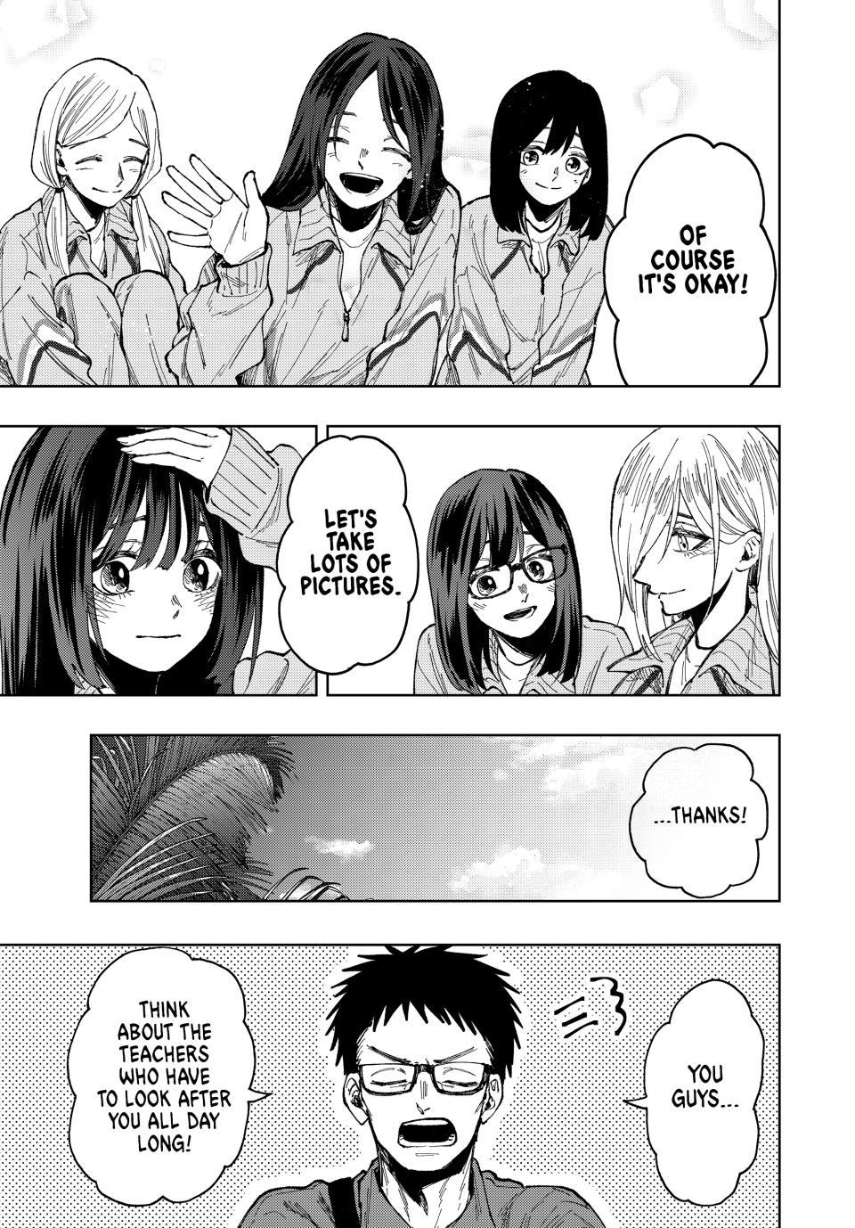 Kaoru Hana wa Rin to Saku Chap 79 - Next Chap 80