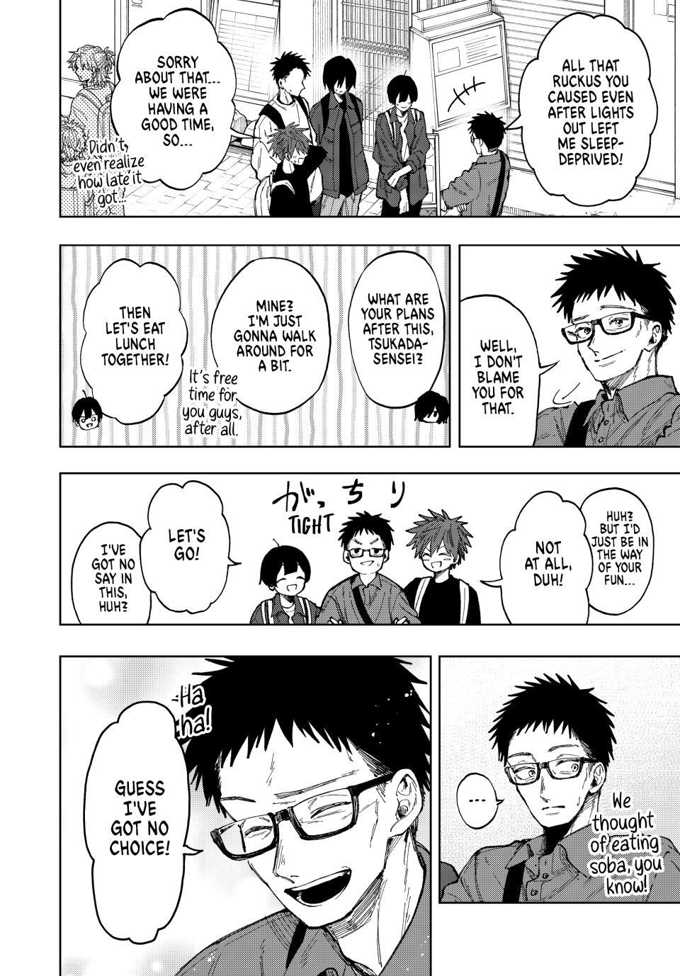 Kaoru Hana wa Rin to Saku Chap 79 - Next Chap 80