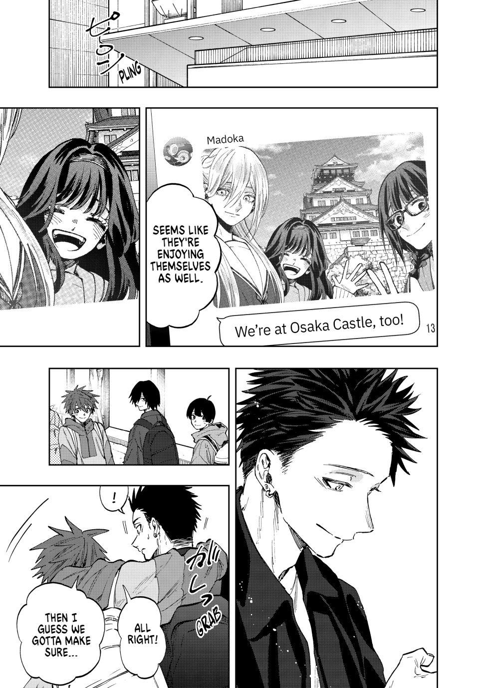 Kaoru Hana wa Rin to Saku Chap 79 - Next Chap 80