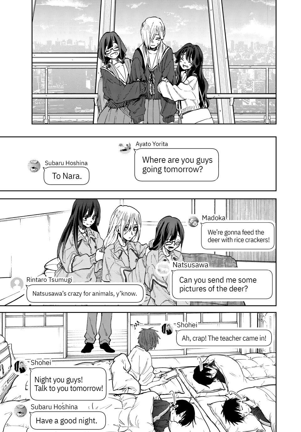 Kaoru Hana wa Rin to Saku Chap 79 - Next Chap 80