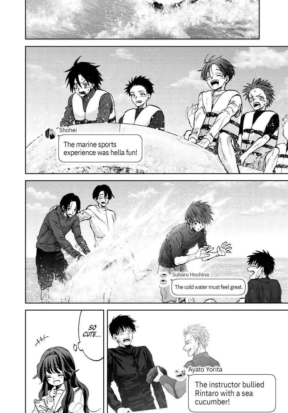 Kaoru Hana wa Rin to Saku Chap 79 - Next Chap 80