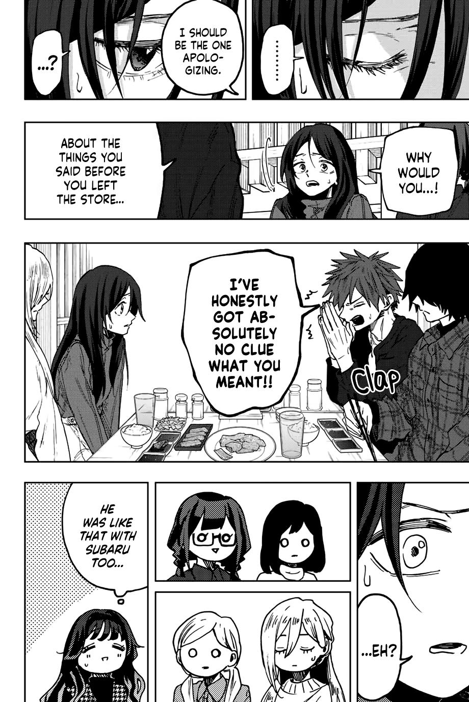 Kaoru Hana wa Rin to Saku Chap 70 - Next Chap 71