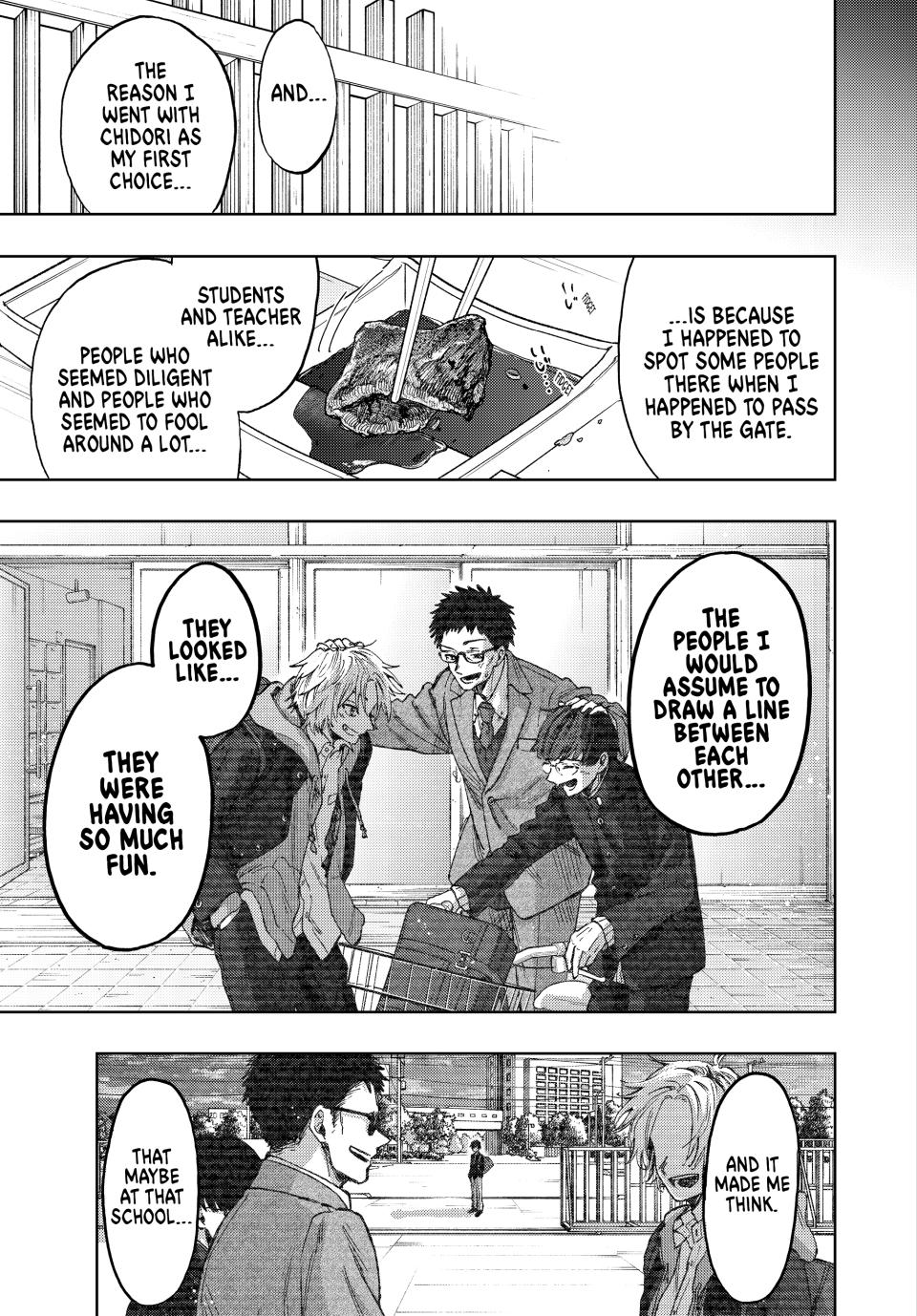 Kaoru Hana wa Rin to Saku Chap 71 - Next Chap 72