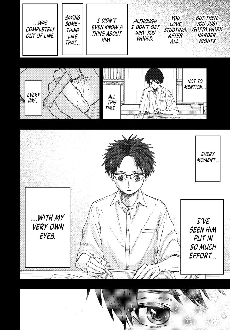 Kaoru Hana wa Rin to Saku Chap 71 - Next Chap 72