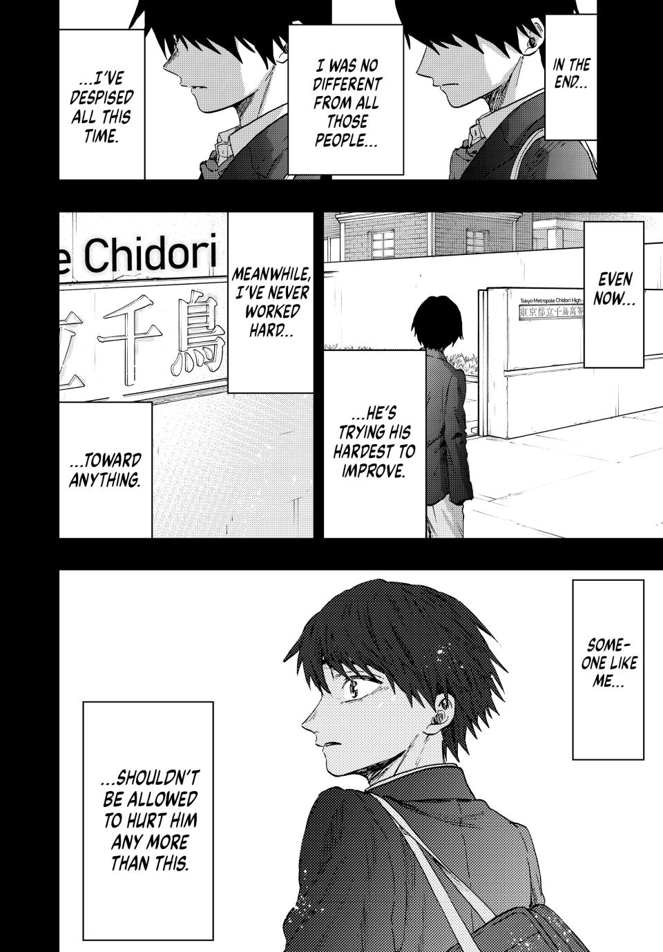 Kaoru Hana wa Rin to Saku Chap 71 - Next Chap 72