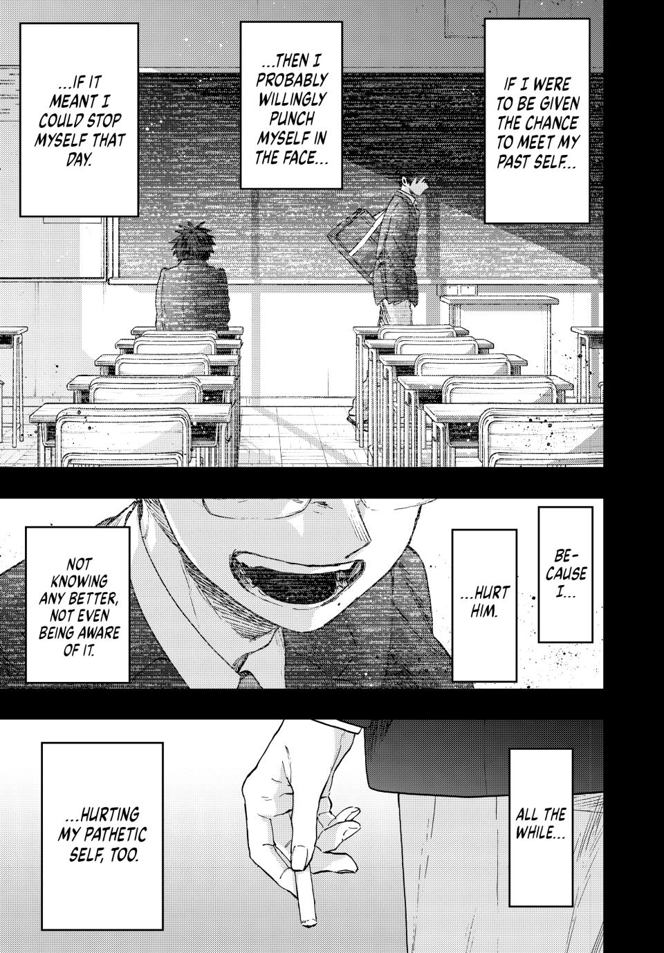 Kaoru Hana wa Rin to Saku Chap 71 - Next Chap 72
