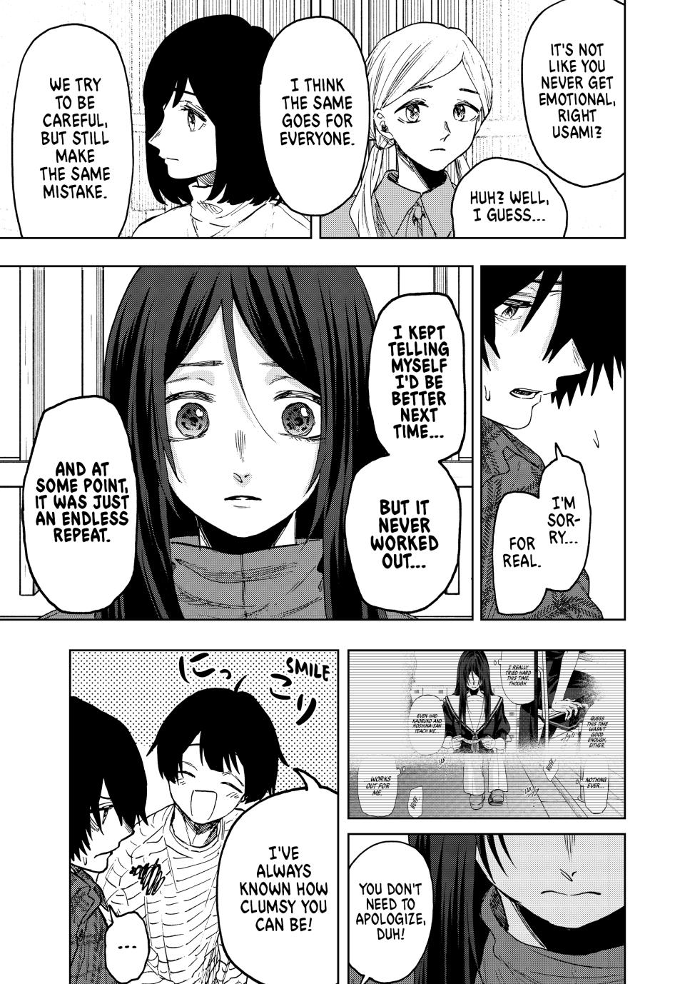 Kaoru Hana wa Rin to Saku Chap 71 - Next Chap 72