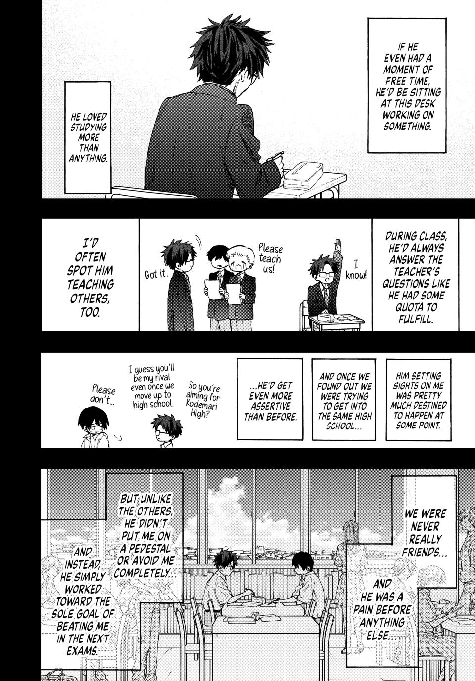 Kaoru Hana wa Rin to Saku Chap 71 - Next Chap 72