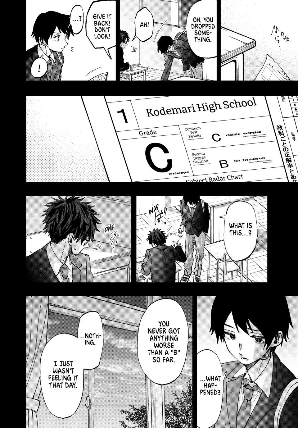 Kaoru Hana wa Rin to Saku Chap 71 - Next Chap 72