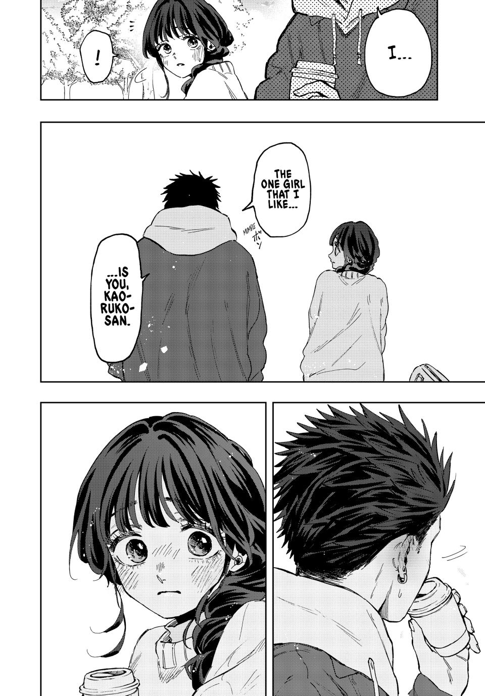 Kaoru Hana wa Rin to Saku Chap 73 - Next Chap 74