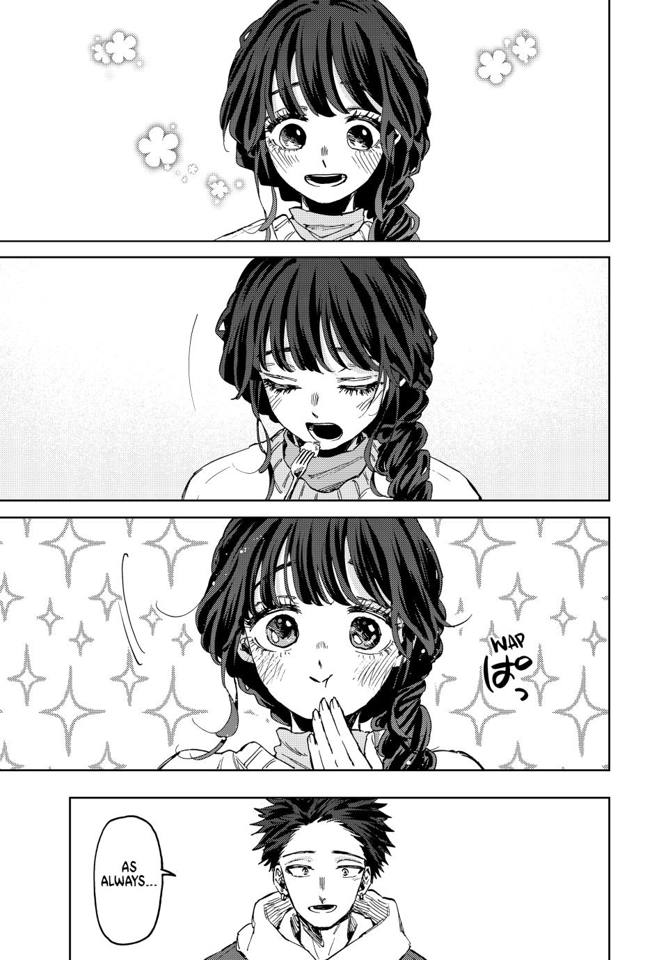 Kaoru Hana wa Rin to Saku Chap 73 - Next Chap 74