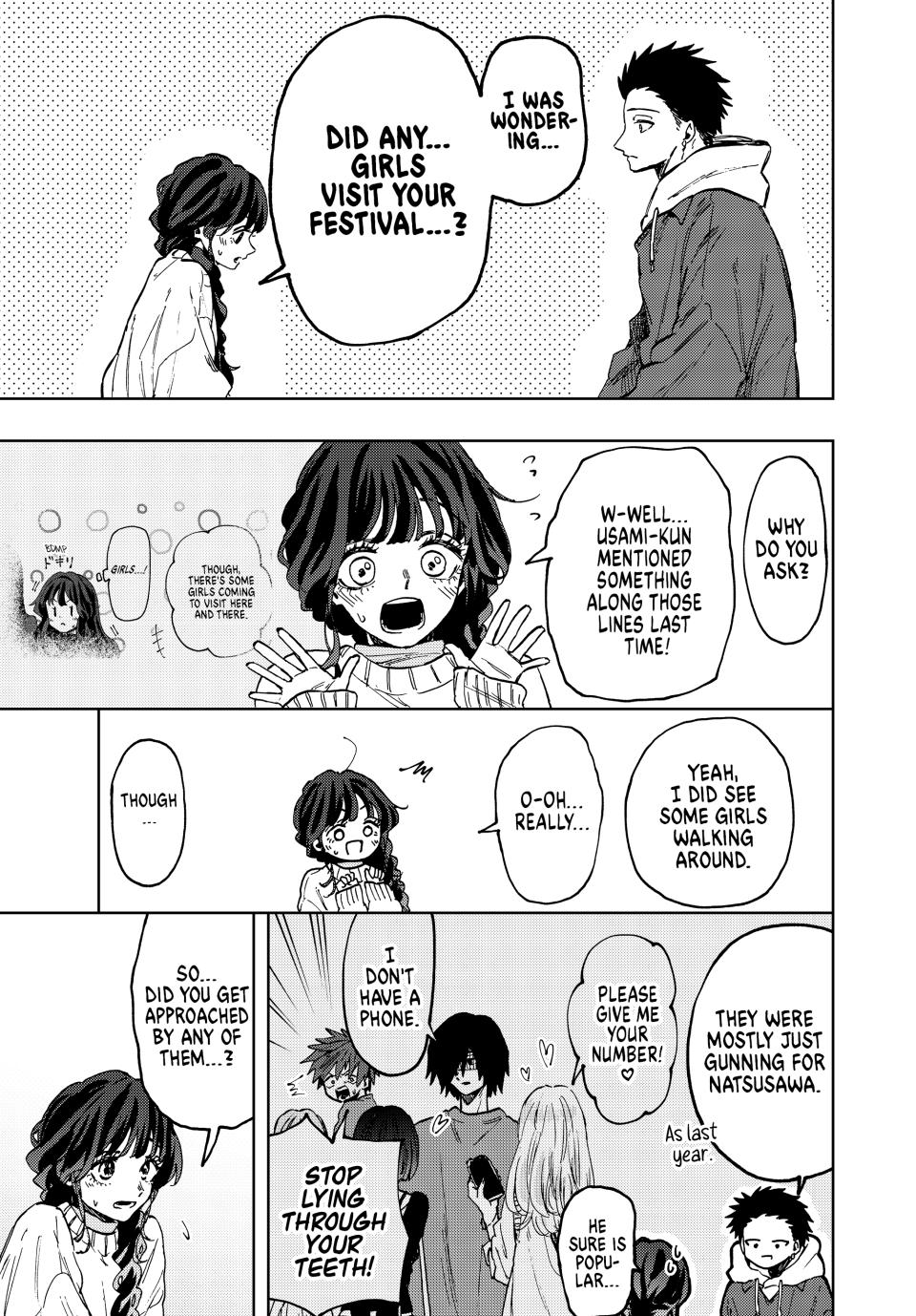 Kaoru Hana wa Rin to Saku Chap 73 - Next Chap 74