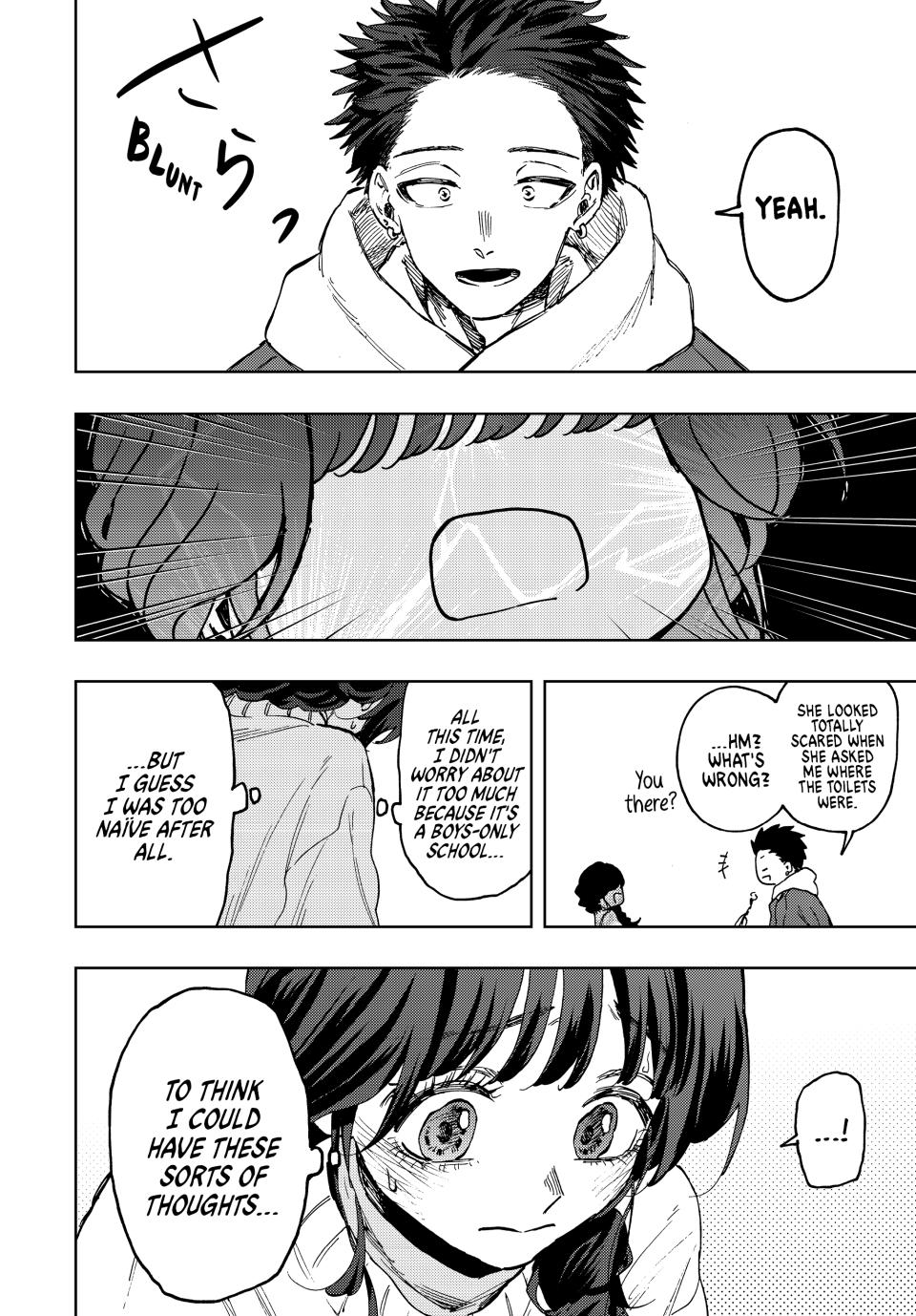 Kaoru Hana wa Rin to Saku Chap 73 - Next Chap 74