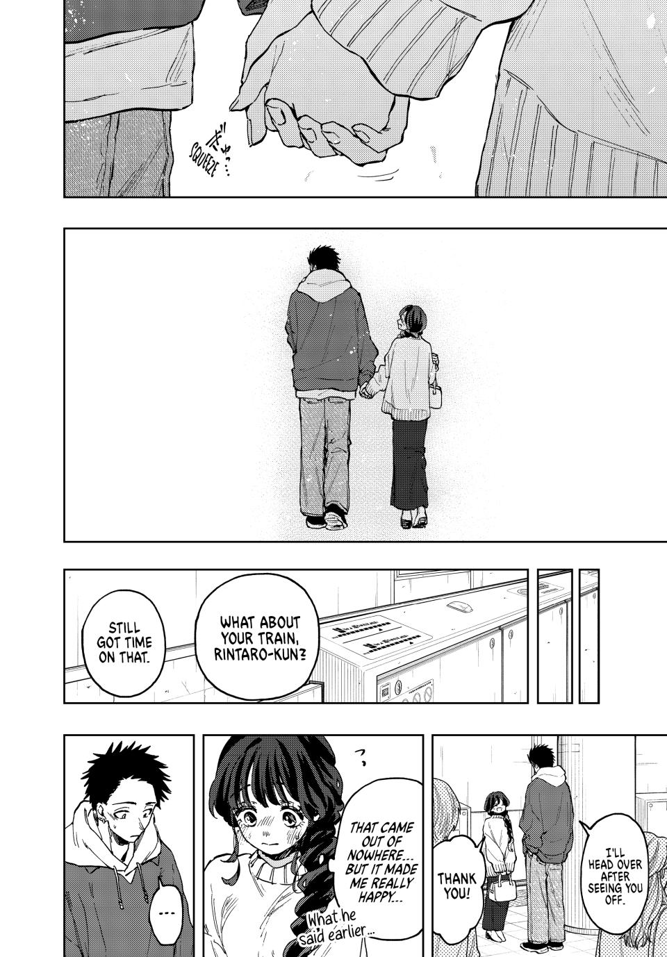 Kaoru Hana wa Rin to Saku Chap 73 - Next Chap 74