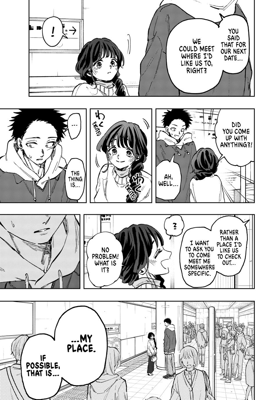 Kaoru Hana wa Rin to Saku Chap 73 - Next Chap 74