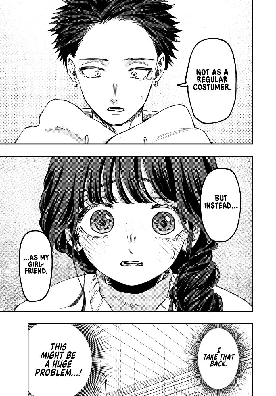 Kaoru Hana wa Rin to Saku Chap 73 - Next Chap 74