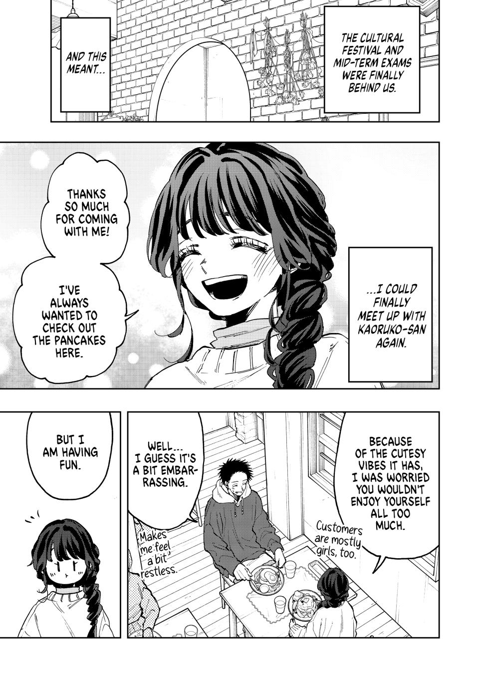 Kaoru Hana wa Rin to Saku Chap 73 - Next Chap 74