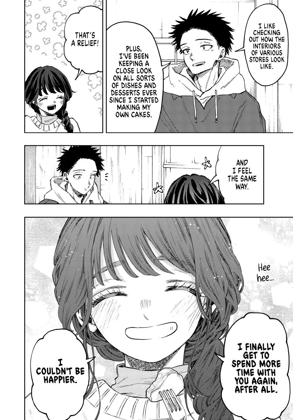 Kaoru Hana wa Rin to Saku Chap 73 - Next Chap 74