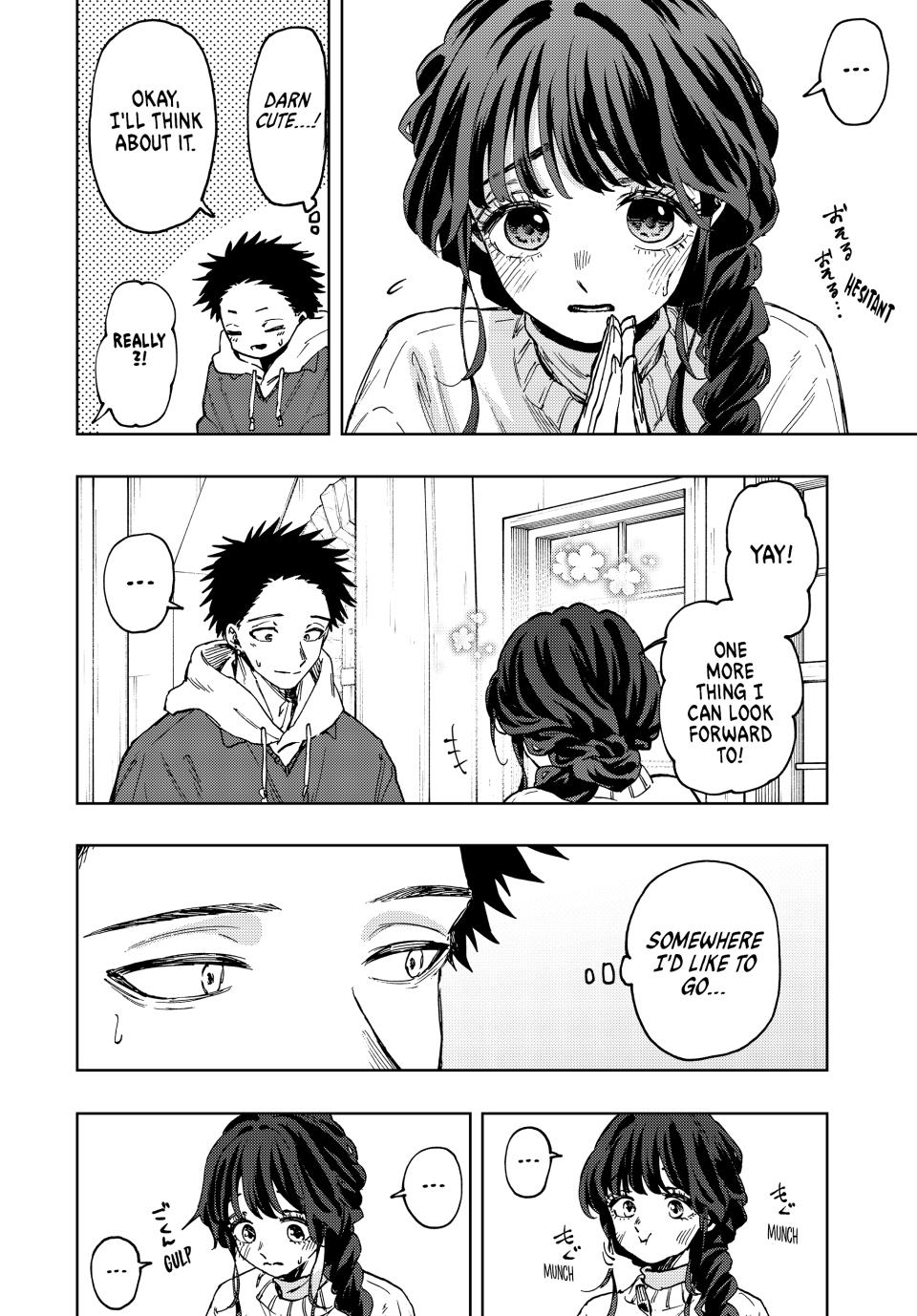 Kaoru Hana wa Rin to Saku Chap 73 - Next Chap 74