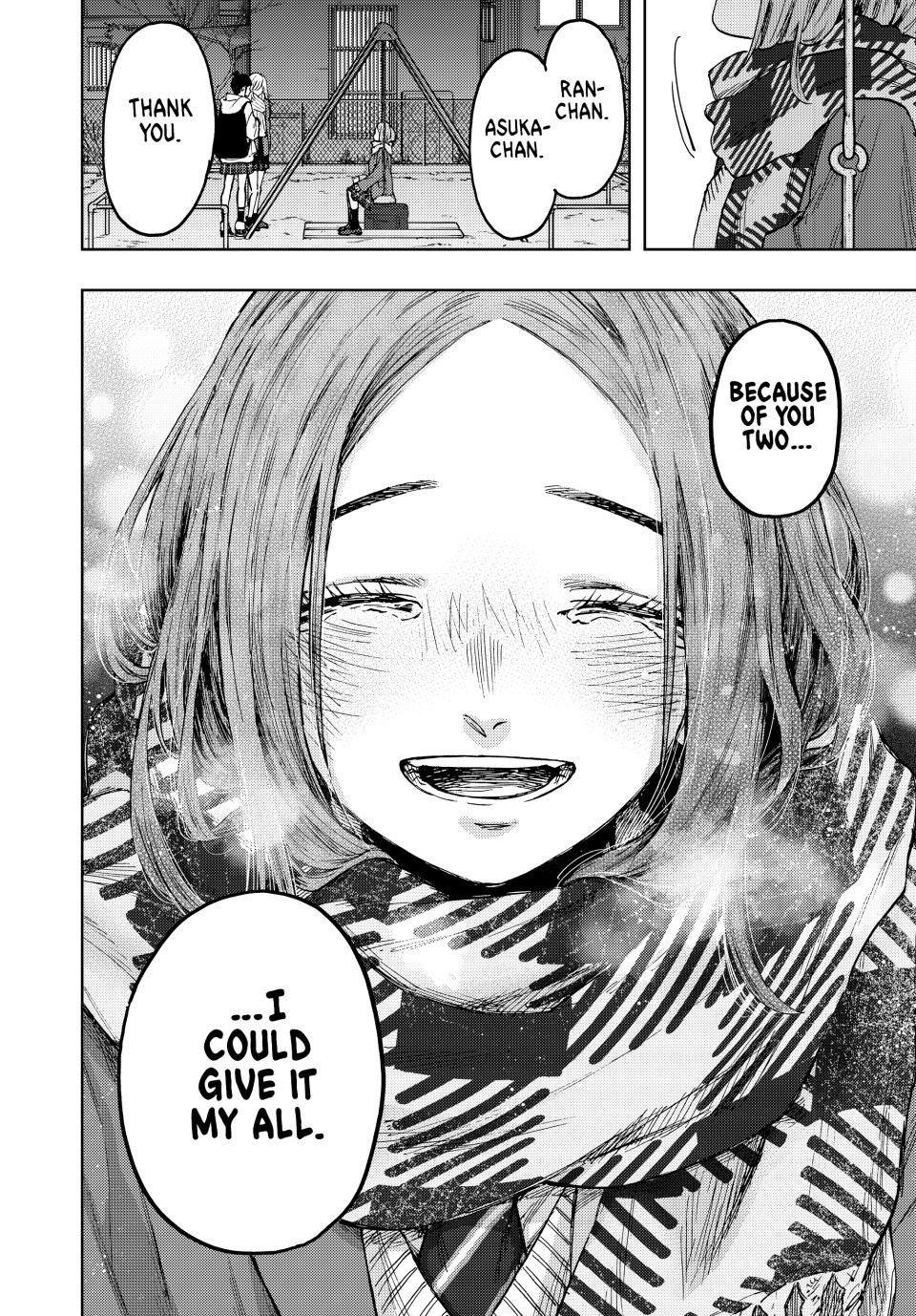 Kaoru Hana wa Rin to Saku Chap 87 - Next Chap 88