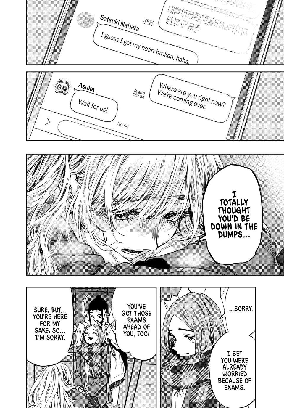 Kaoru Hana wa Rin to Saku Chap 87 - Next Chap 88