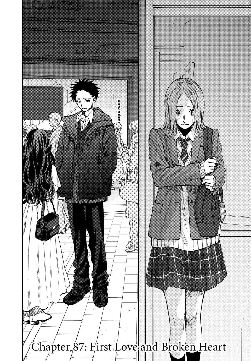 Kaoru Hana wa Rin to Saku Chap 87 - Next Chap 88