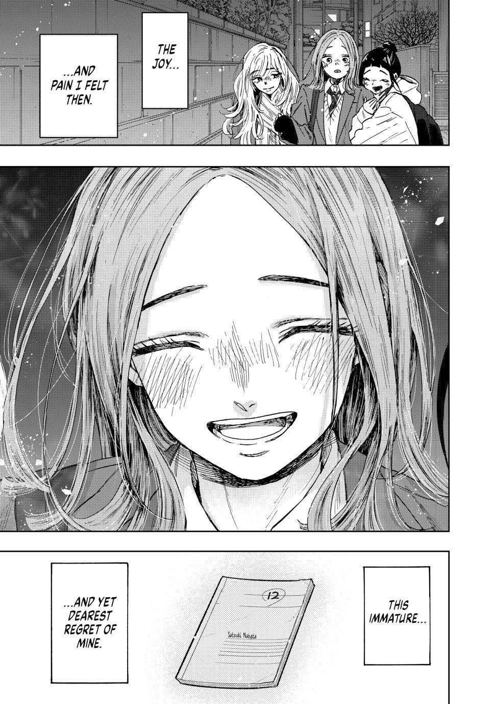 Kaoru Hana wa Rin to Saku Chap 87 - Next Chap 88