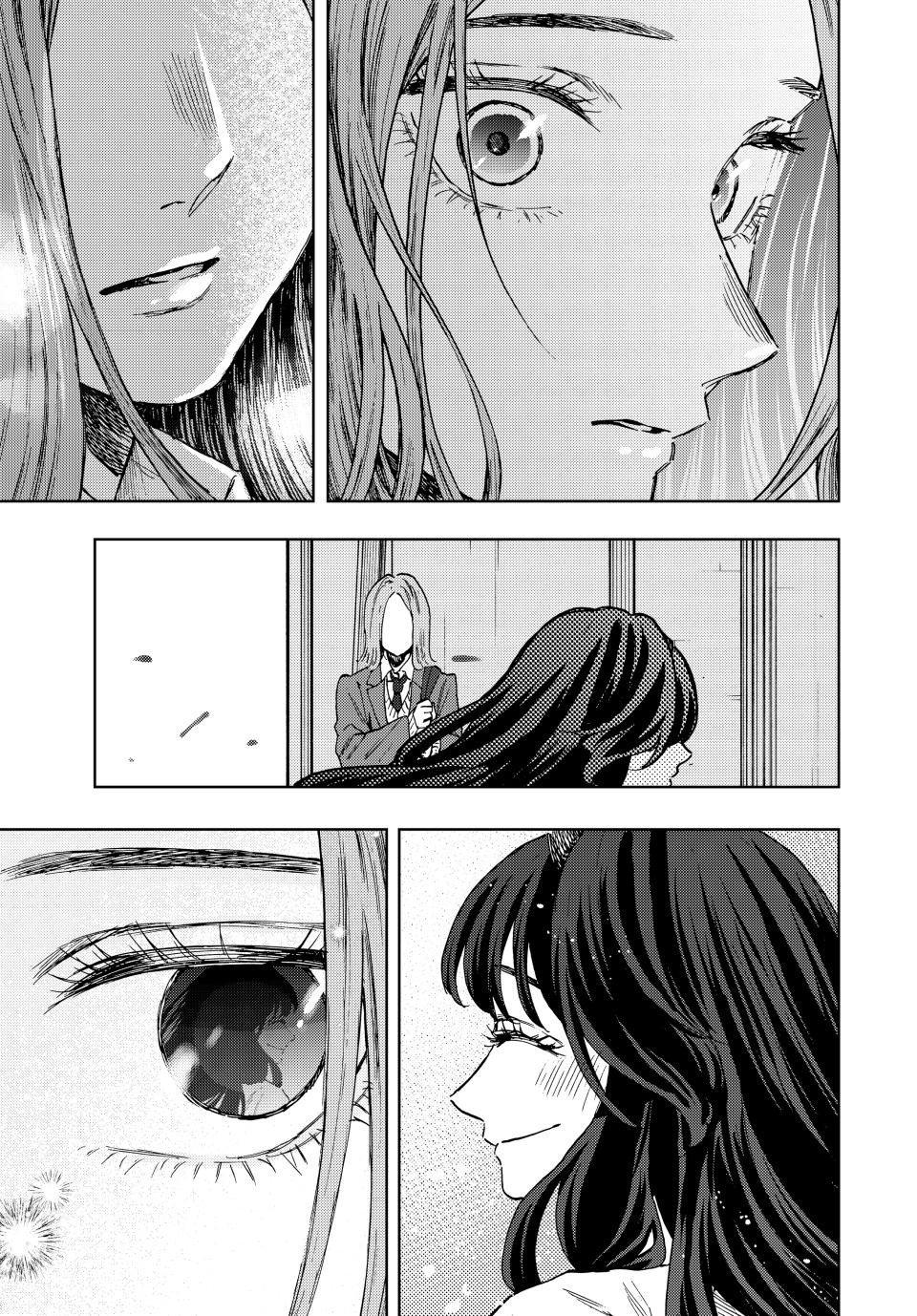Kaoru Hana wa Rin to Saku Chap 87 - Next Chap 88